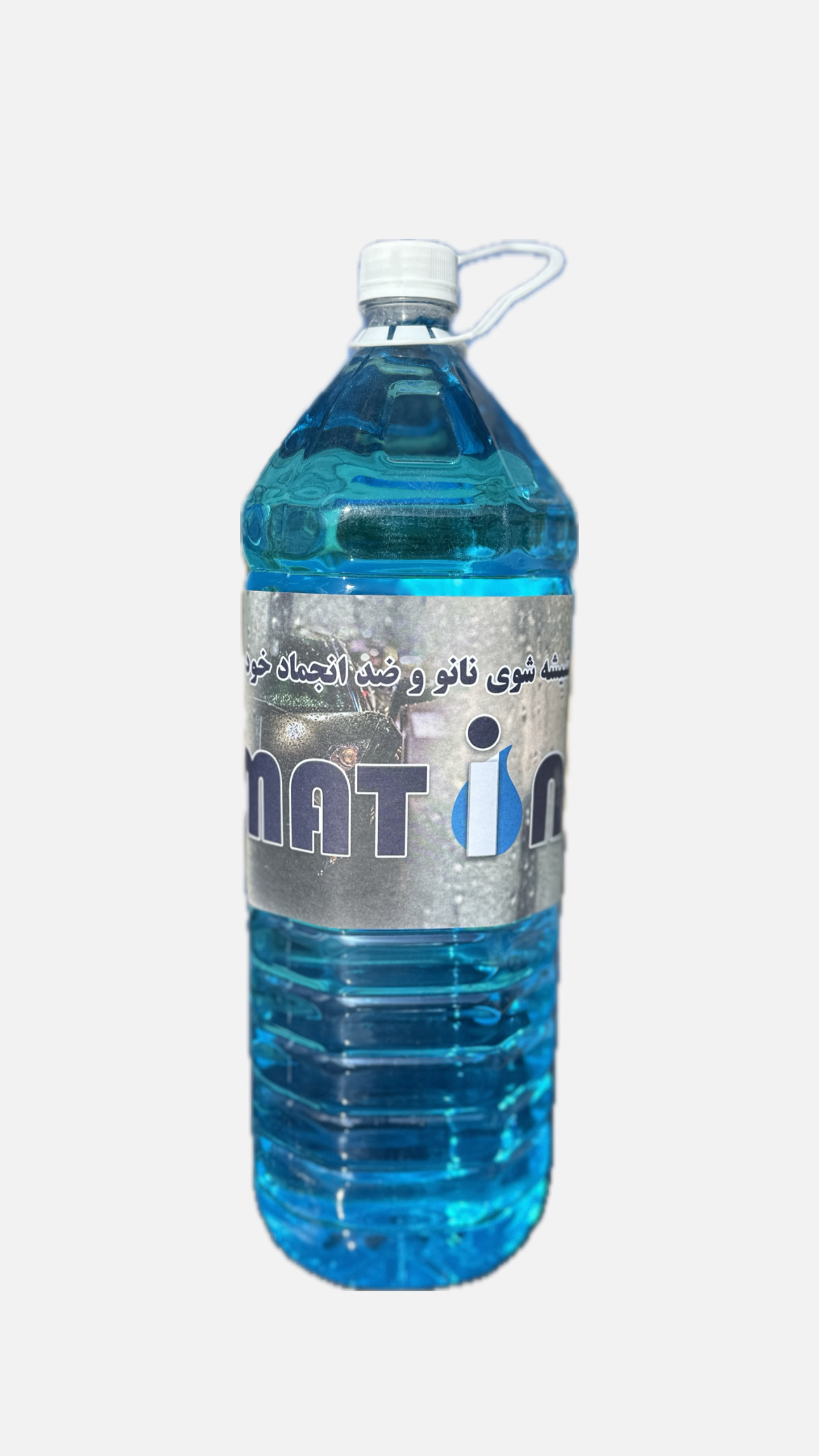 شیشه شوی (نانو)