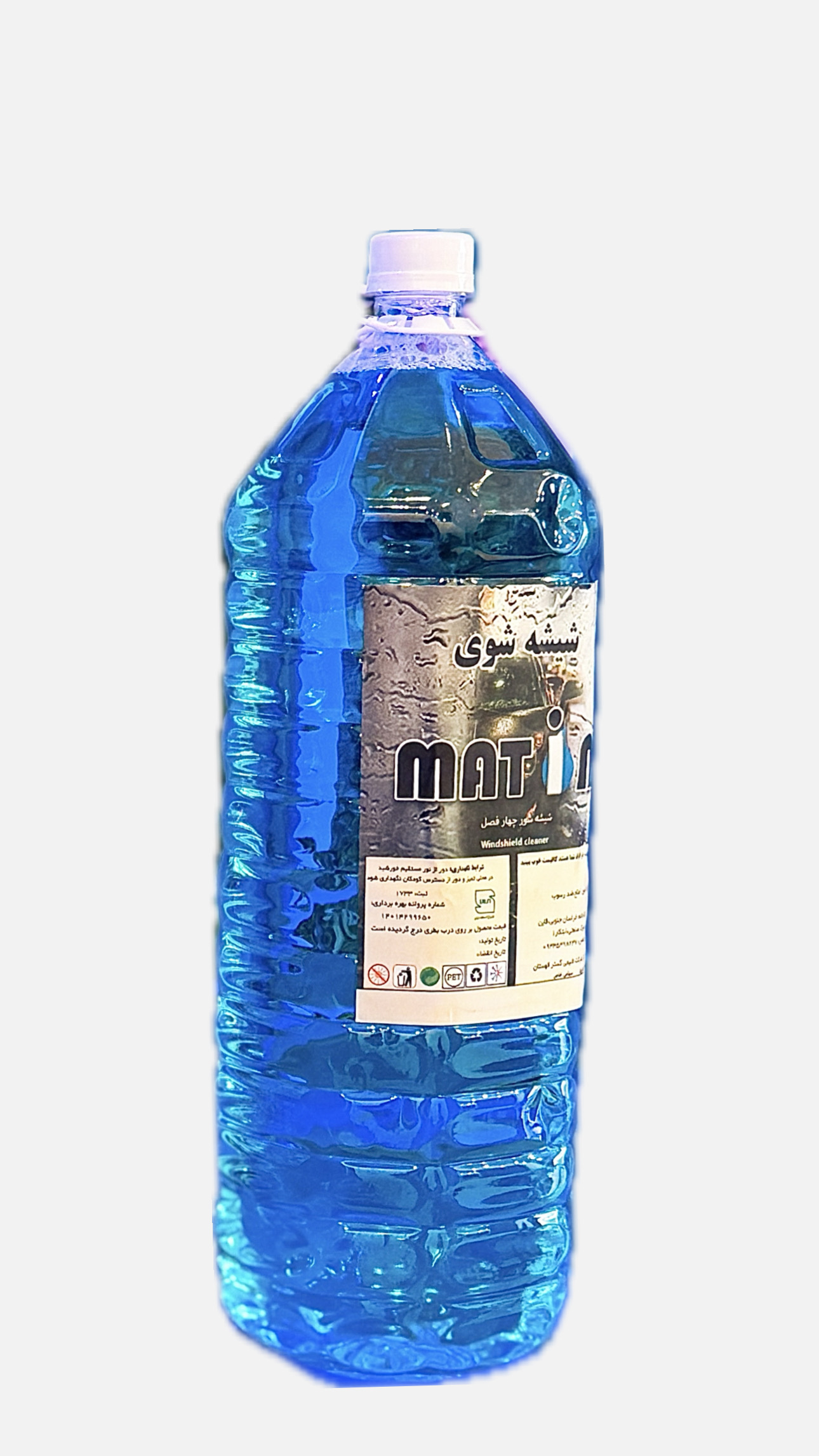 شیشه شوی